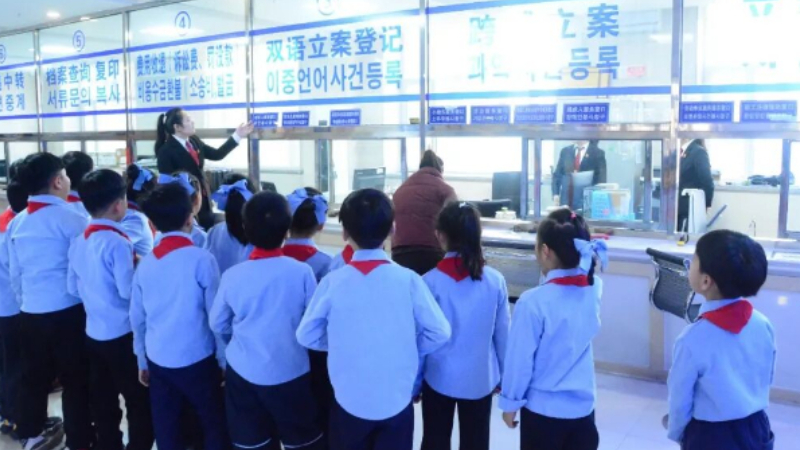 吉林省龙井市法院：小学生体验“沉浸式”研学 开启“法治式”寒假