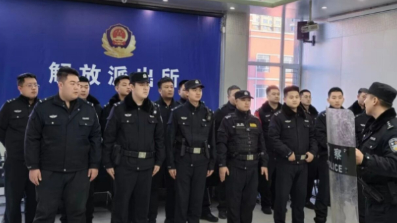实战砺精兵 淬炼强本领——吉林梅河公安开展突发警情处置培训