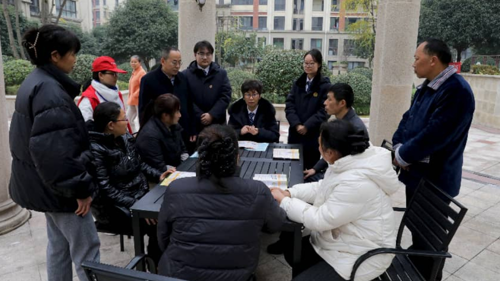 广安区“公证+调解”赋能提效 让法治之光照亮小区治理之路
