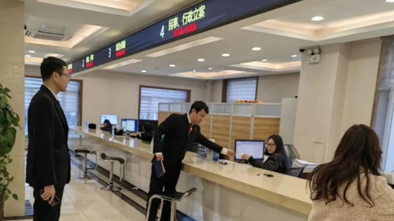 吉林省延吉市法院：强化纪律作风 提升司法服务效能