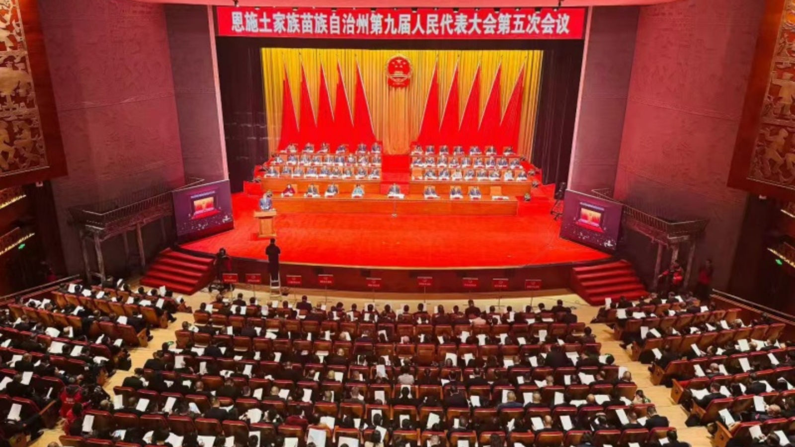 添世界级名片 强千亿级产业 湖北恩施州亮出 “十四五” 发展硕果