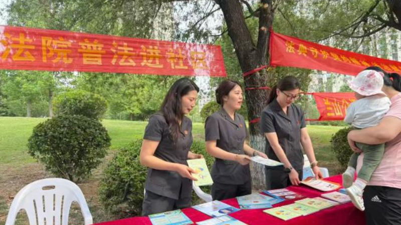 兰山区法院柳青人民法庭“和邻”司法赋能基层治理 邻里纠纷化解有温度有力度