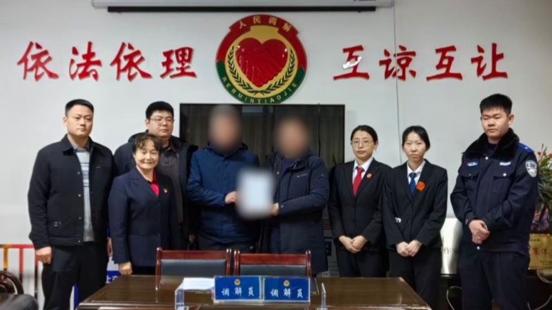 新疆奎屯公安联合多部门成功化解重大经济纠纷