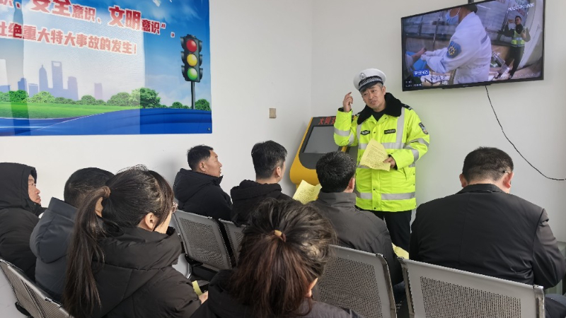 大同交管八大队：开展培训教育活动，筑牢交通安全防线