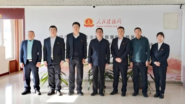 天津联华集团以党建领航、法治筑基、合规之力护航国企高质量发展