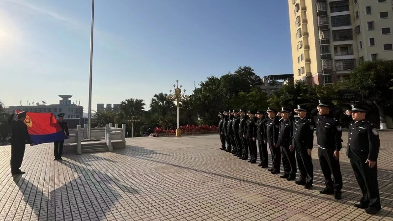 海南白沙法院开展庆祝第六个“中国人民警察节”系列活动