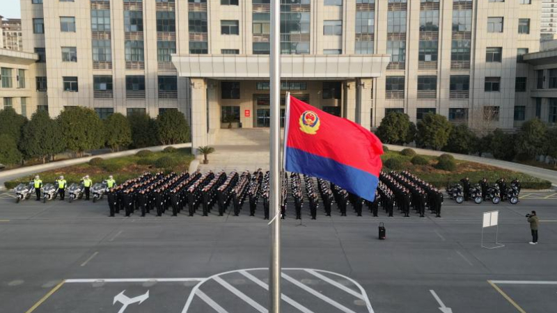 警徽闪耀映初心 警民同心护平安——泗县公安局警察节普法宣传暨警营开放日活动圆满举行