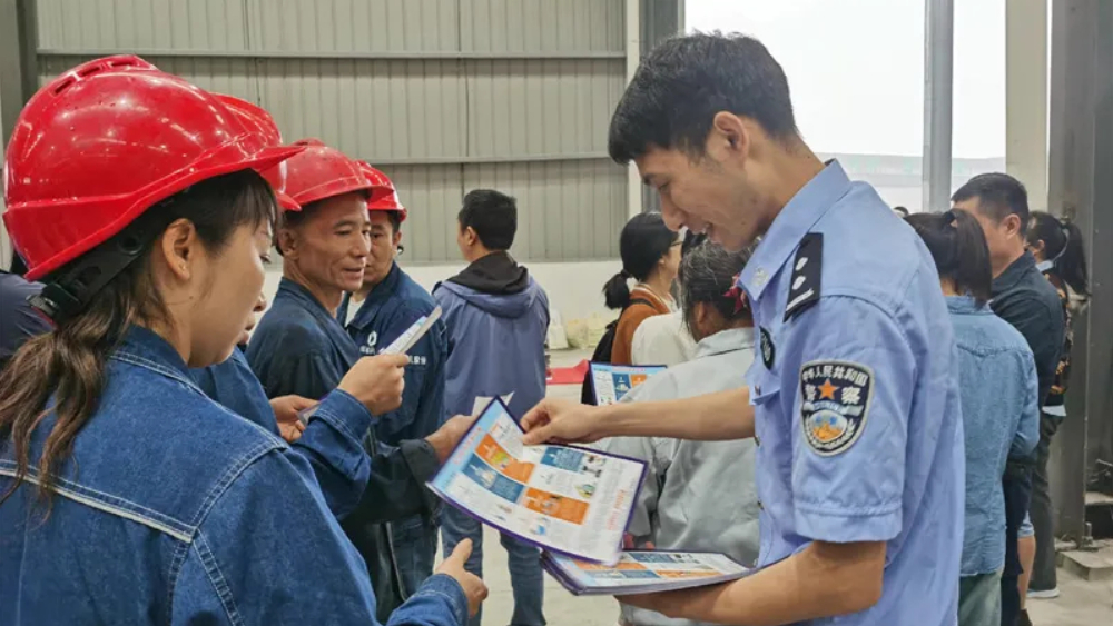 洪雅县以法治创新打造营商环境新生态