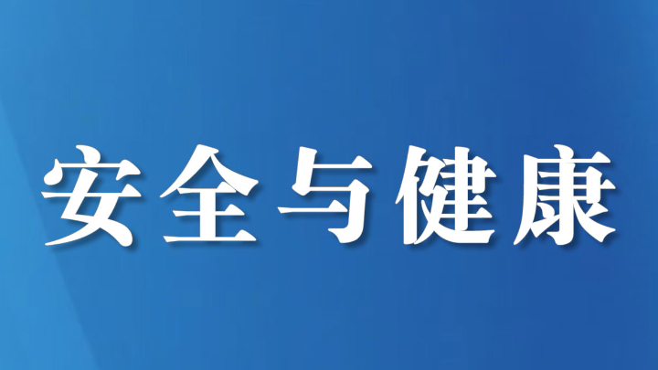 创建成功！省级青春期保健特色专科 资阳市中医院全方位守护青春成长之路
