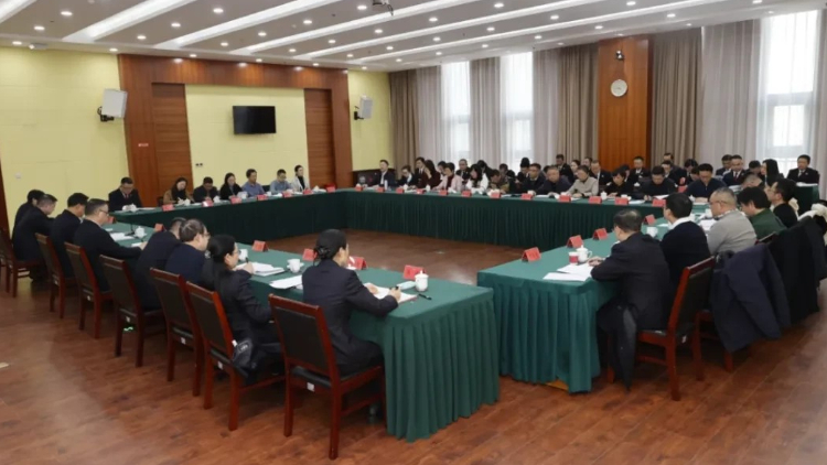 四川省检察院征求各民主党派、省工商联、无党派人士意见建议