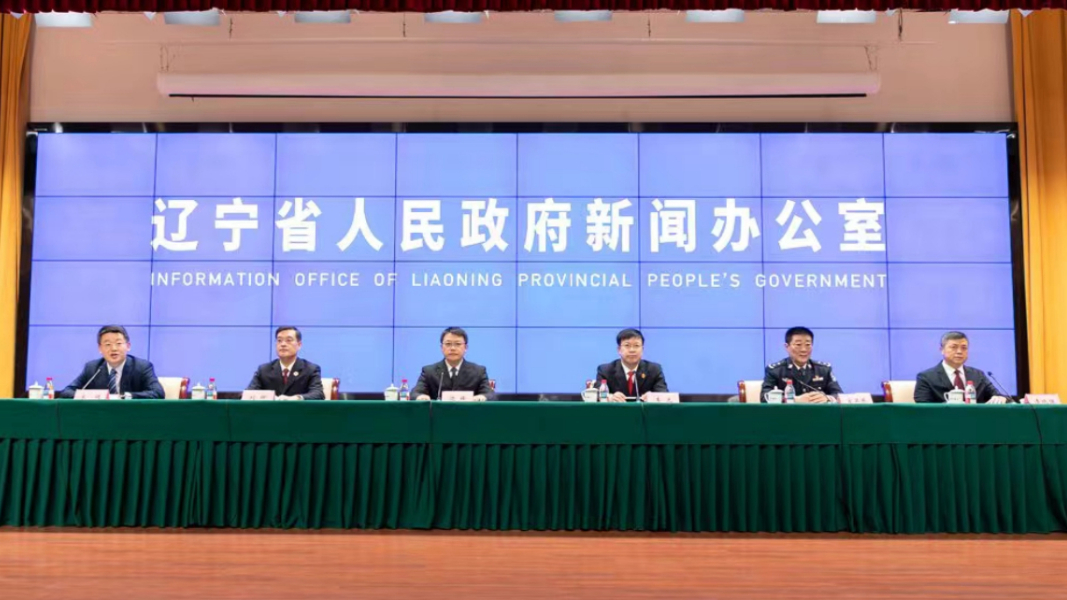 《辽宁政法机关优化法治化营商环境工作方案（2026版）》正式出台