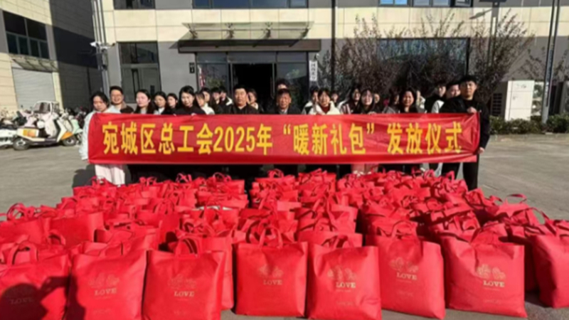河南省南阳市宛城区护航“新”群体打通“入会+服务”全流程
