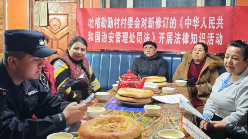 新疆昭苏县多措并举推动法律法规入乡村