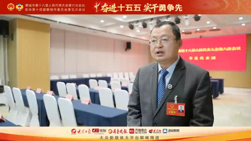 人大代表王相锐：以法治教育筑牢防线，培养担当有为时代新人