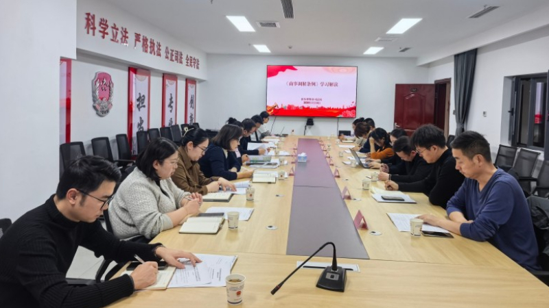 新疆霍尔果斯市司法局：构建涉外民商事纠纷多元化解新格局