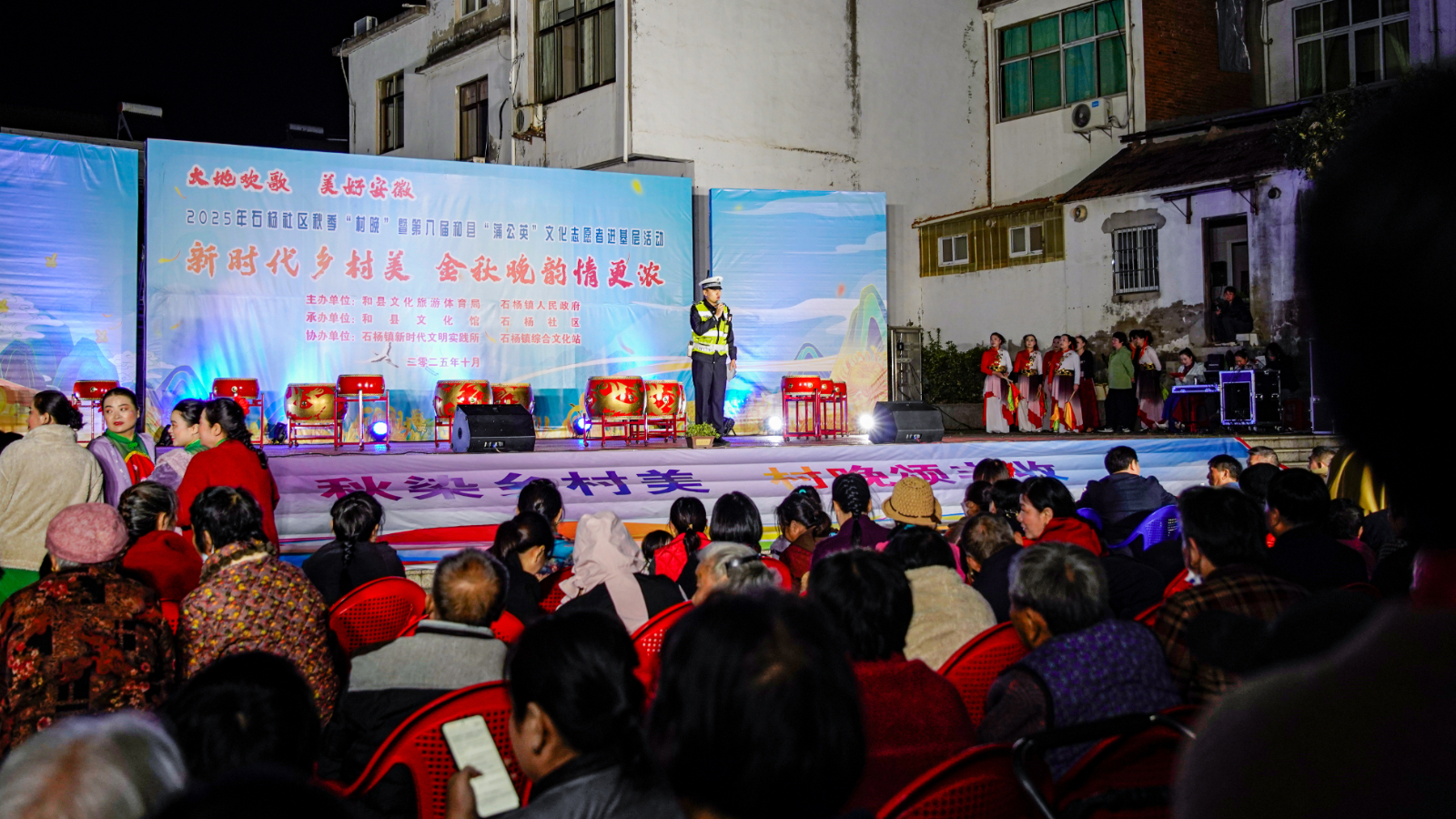 安徽马鞍山市：唱好“融合戏” 走活“精准棋”
