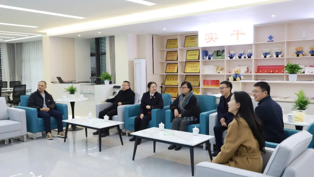 四川省总工会、遂宁市总工会赴遂宁市人民检察院开展春节走访慰问活动