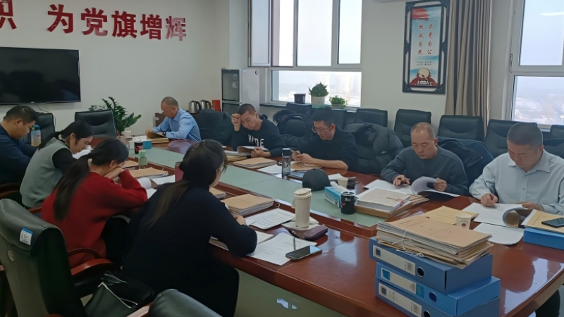 新疆沙湾市司法局：案卷评查把脉问诊 规范执法提质增效