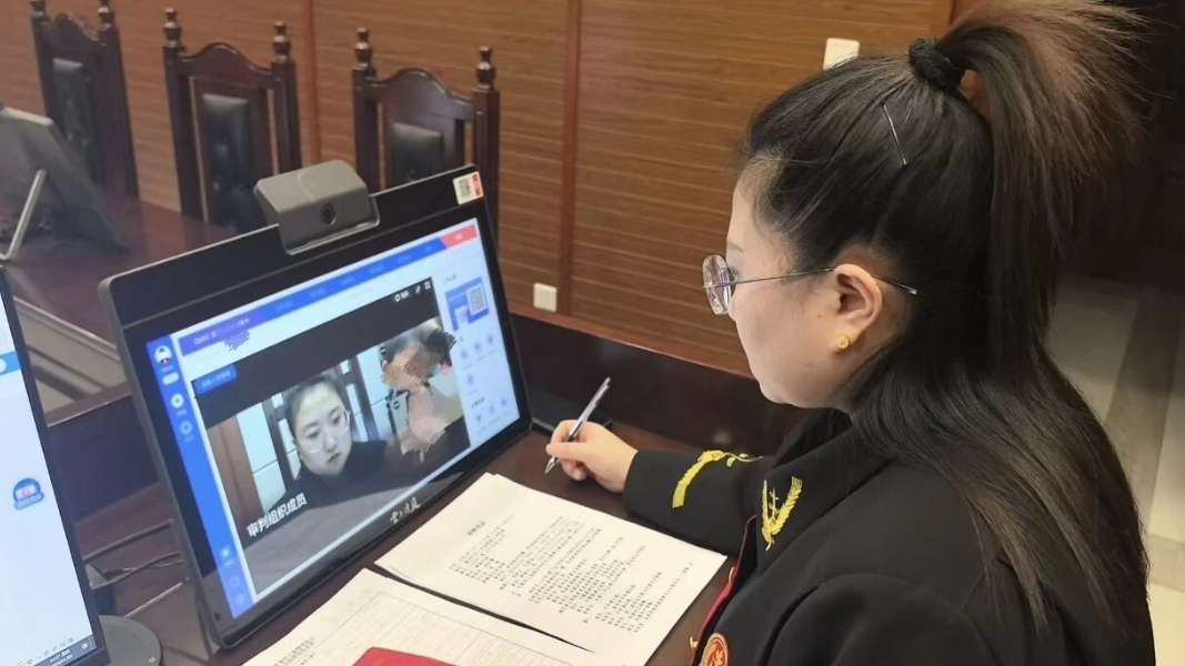 云端架起连心桥 高效化解跨国离婚案件