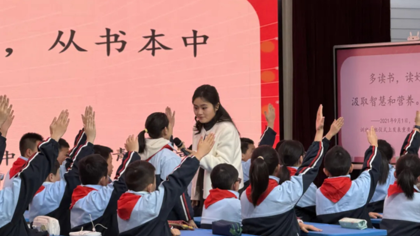 湖北省恩施市：召开青少年阅读素养提升研讨会 绘就育人新蓝图