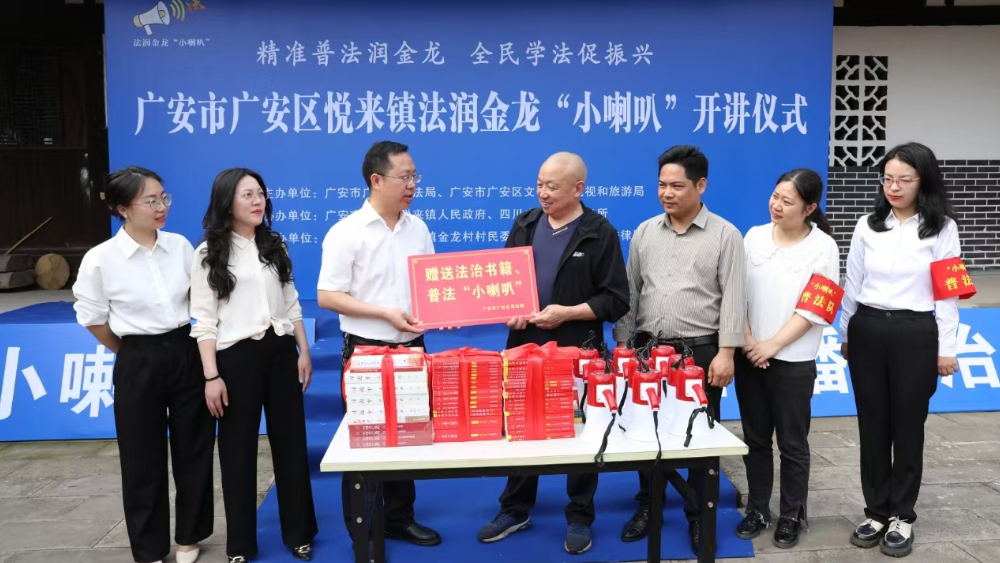 扎根沃土践初心 倾情帮扶促振兴