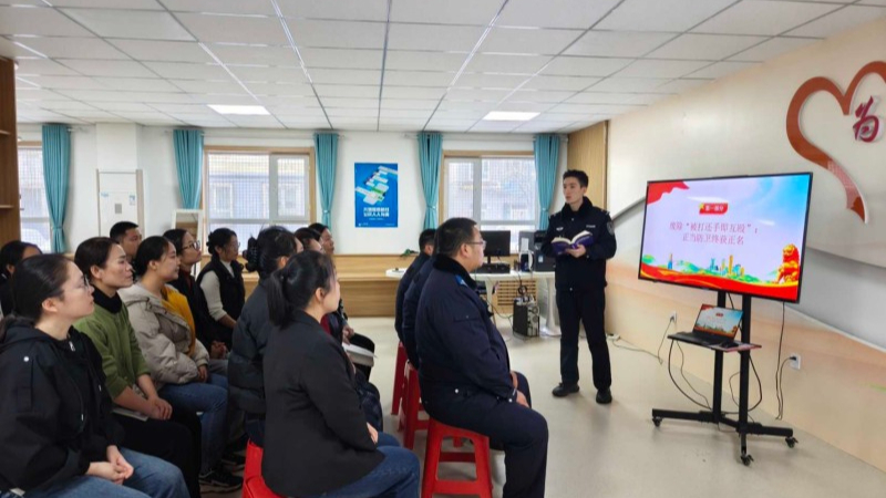 新疆生产建设兵团第七师天北新区司法所：聚焦新法修订 规范社区治理