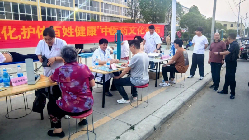 河南省南阳市宛城区：“志愿红”融合“中医绿” 宛美情守护民生暖