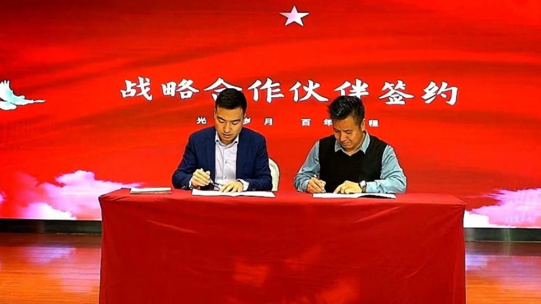 人民法治网宁夏运营中心正式启动