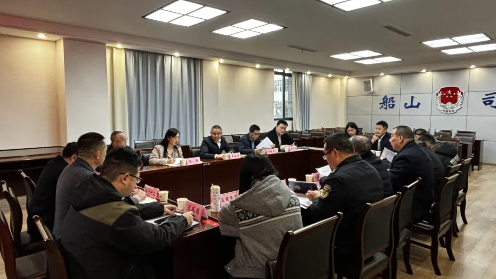 遂宁市司法局到船山区开展涉企行政检查精准化规范化试点调研