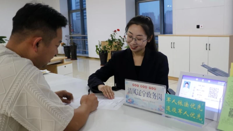 亮新招！“营商环境”成地方开年会议高频词