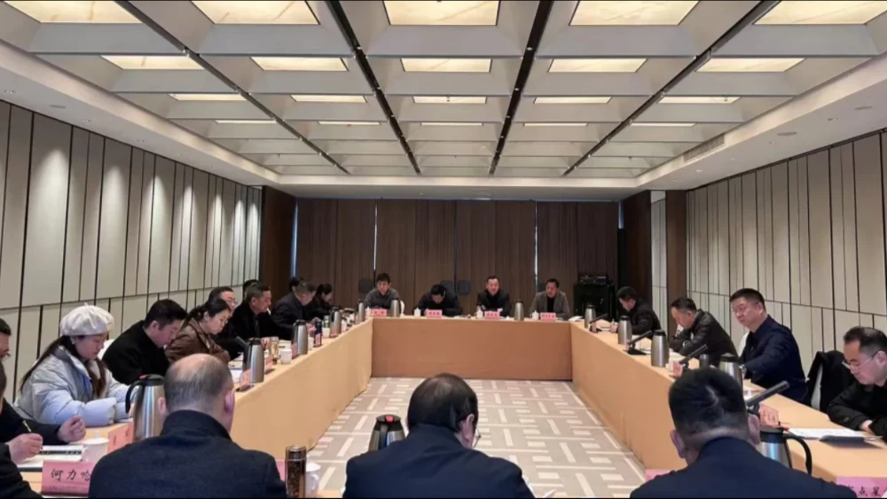 攻坚系统优化 冲刺全省启用——“天府入企码”工作片区调研座谈会在凉山州会理市召开