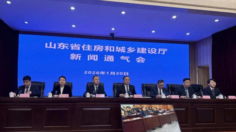 持续推动“好房子”建设 山东新规强化工程勘察管理