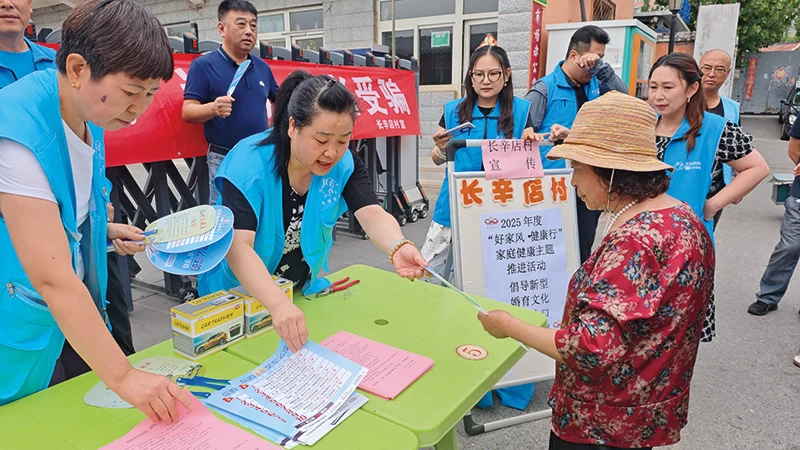 “长辛先锋”邻里守望 构筑全民反诈坚固防线