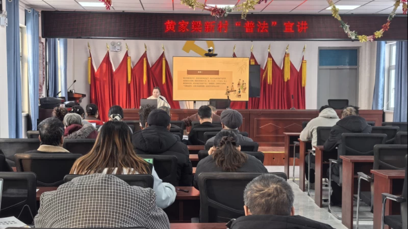 新疆沙湾市司法局乌兰乌苏司法所：创新“订单式”普法 精准对接群众法治需求