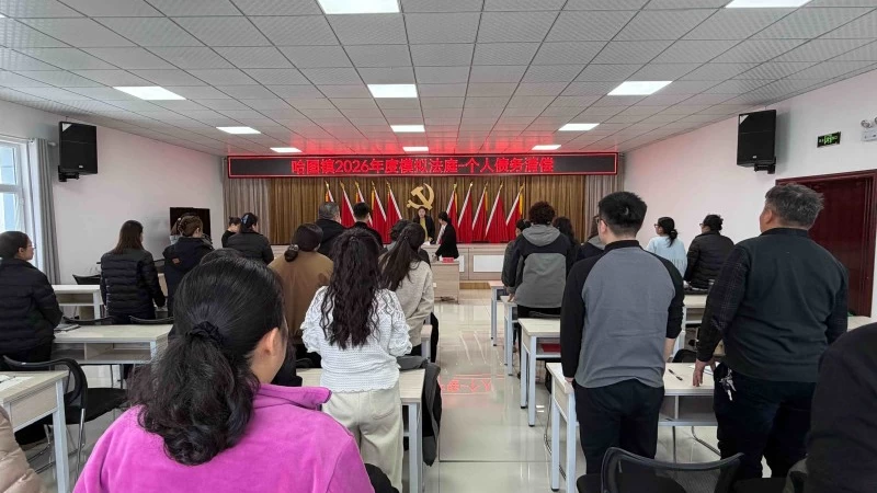 新疆托里县哈图镇开展法学会模拟法庭实践活动