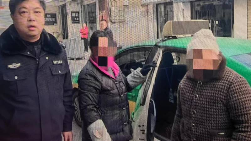 家中八旬老人独自外出后迟迟未归