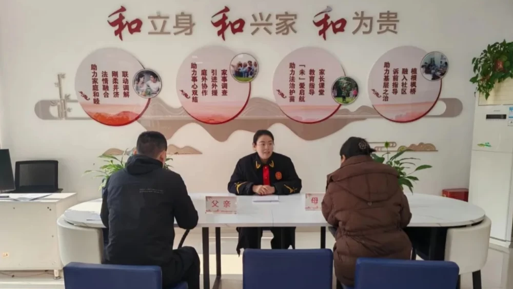司法有温度 判后不停歇