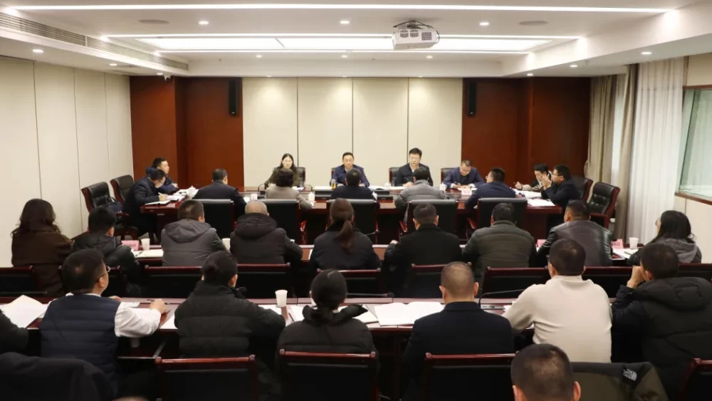 四川省达州全市全链条打击涉烟违法活动专项工作会议召开
