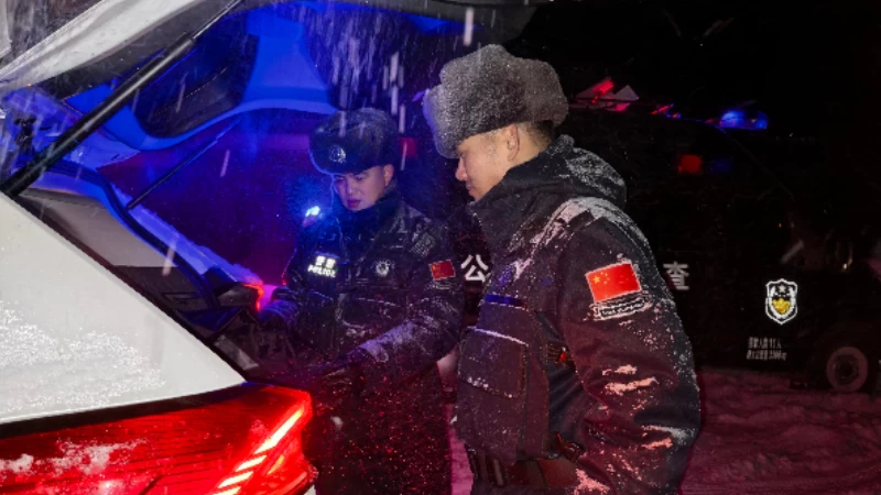 吉林长白县长白镇边境检查站：风雪里的“移动检查站”