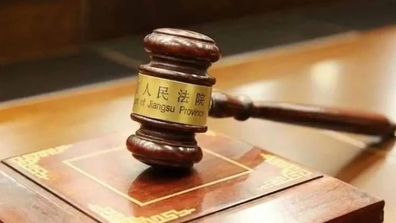 携手向前，共赴善治