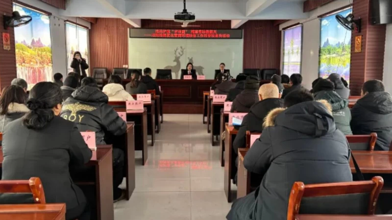 普法“零距离” 护航“致富鹿”——吉林双阳法院奢岭法庭开展特色产业专题普法活动