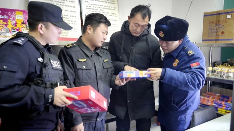 新疆霍尔果斯市：联合开展专项检查 筑牢烟花爆竹安全关