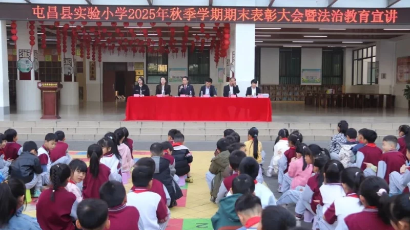 海南屯昌检察院开展寒假节前法治进校园活动