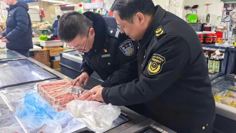 新疆奎屯市公安局“年关守护”筑牢食药安全防线