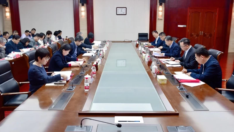 海南省司法厅党委召开理论学习中心组学习会 为高质量开好民主生活会打牢思想基础