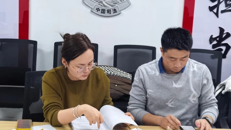 以“评”互鉴，以“查”提质——新疆霍尔果斯市司法局开展案卷交叉互评工作