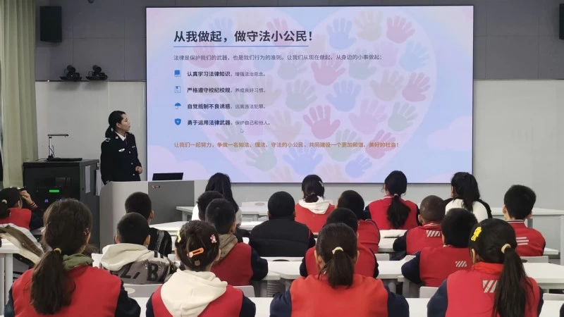 “寒假前最后一课”——新疆库尔勒市司法局兰干司法所进校园普法
