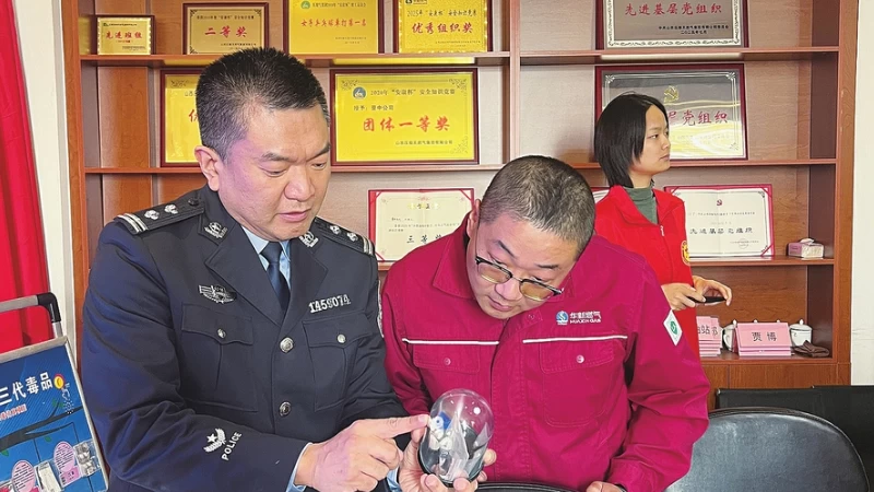 禁毒宣讲进企业