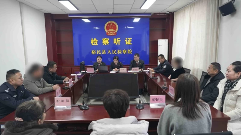 新疆裕民县人民检察院以司法温情修复家庭关系