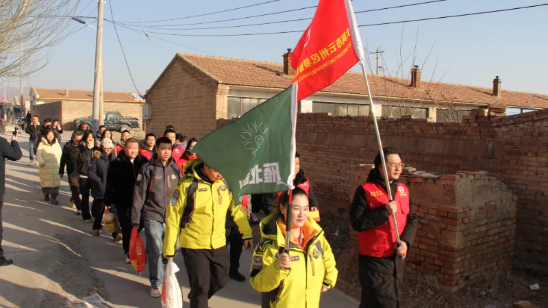 大同市云州区开展温情重点优抚对象公益慰问活动